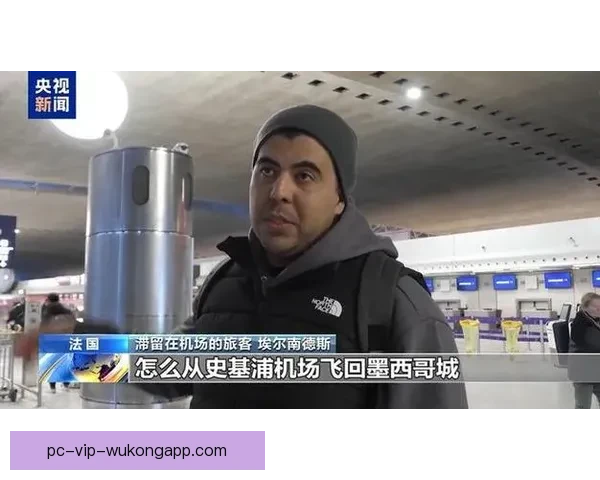 暴雪封路航班停摆一支足球队意外被困荷兰异国求生记团结自救之旅